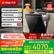 方太洗碗機(jī)嵌入式家用VP10 18套3層碗籃 大家庭的理想洗碗機(jī)02-VP10【以舊換新國家補(bǔ)貼】