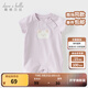 戴維貝拉（DAVE＆BELLA）夏天薄款嬰兒衣服新生兒夏季短袖連體衣嬰幼兒包屁衣寶寶空調服裝 紫色DB2235928-A 90cm （建議身高80-90cm）