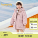巴拉巴拉童裝兒童羽絨服女童冬季長(cháng)款加厚保暖外套 紅色調00366 白鴨絨 120cm 充絨量147g