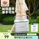駱駝（CAMEL）保溫箱PU商用擺攤冷藏箱冰袋冰板出攤冷藏保鮮箱戶(hù)外家用循環(huán)O734