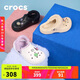 卡駱馳（CROCS）貝雅暖絨克駱格洞洞鞋|206633 黑/黑-060 40(250mm) 