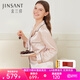 金三塔真絲睡衣女100%桑蠶絲外穿涼感兩件套睡褲居家服禮物 [熱薦]19姆米香妃色 XL