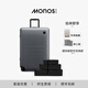 MONOSTRAVEL摩納世「Packing Cubes」行李箱配旅行收納袋抗菌壓縮收納袋 風(fēng)暴灰24寸收納套組【假日暢選】.
