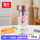 富光雙層玻璃杯泡茶杯茶水分離杯高硼硅直身水杯子辦公車(chē)載女士255ml