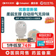 康樂(lè )保（Coloplast）勝舒Mio造口袋二件式腸道微凸造口袋套裝16921*5+11453*10