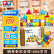 奧迪雙鉆（AULDEY）兒童磁力片鉆面積木磁性磁力玩具3-6歲男孩女孩玩具生日禮物100片