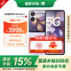 小米Xiaomi MIX Flip 2 國家補(bǔ)貼 5G折疊屏智能手機(jī) 小米小折疊 徠卡影像 新品手機(jī) 星云紫 12GB+256GB 【官方標(biāo)配】
