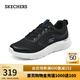 斯凱奇（Skechers）秋季緩震健步鞋網(wǎng)面透氣高彈鞋厚底耐磨休閑運動鞋 黑色/藍色/檸檬色/BKBL 41