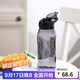 樂扣樂扣（LOCK&LOCK）簡約一鍵式運動水壺 大容量運動水杯冷水壺 1.05L黑色ABF926BLK