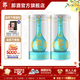 郎酒 青花郎 2020九九重陽(yáng)紀念酒 53度醬香型白酒 天青藍限量收藏紀念 500mL 2瓶