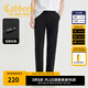 卡賓（CABBEEN）【四面彈】休閑褲男時尚潮流反光銀印花褲子潮牌春秋長褲子男褲 煤黑色01 L /175/50