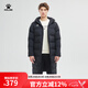 KELME/卡爾美運動棉服男冬季長款大衣加厚連帽保暖棉衣冬訓外套 黑色【后背大LOGO】 9261MF1015 2XL