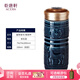 乾唐軒活瓷杯【中秋送禮】皇家駿馬水杯茶杯陶瓷杯子送禮隨手杯手工定制 皇家駿馬-寶石藍