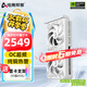 電競叛客 RTX5060 X2W 8G DLSS 4 全新架構 白色甜品電競游戲臺式電腦獨立顯卡 RTX5060 X2W OC 8G