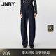 JNBY/江南布衣25夏新品牛仔褲女休閑香蕉褲寬松通勤5P4E13100 991/牛仔藏青 M