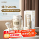 格米（germ）大都會(huì )聯(lián)名保溫杯吸管咖啡水杯大容量學(xué)生杯子女神節禮物500ML