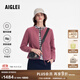 AIGLE【25年秋季新品】艾高全拉鏈厚實(shí)防風(fēng)抓絨衣女運動(dòng)休閑外套 蔓越莓色 BK105 建議拍大 40 170/92A