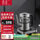 西麥（CIMI）全自動(dòng)上水電熱水壺燒水壺茶桌茶幾保溫茶臺專(zhuān)用一體泡茶具電茶爐茶具 CM-JS1905