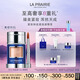 萊珀妮（La Prairie）緊致粉底液連遮瑕膏30ml化妝品嬌柔花瓣色禮盒七夕情人節(jié)禮物