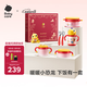 babycare兒童餐具寶寶輔食碗家用多功能防摔嬰兒保溫餐盤(pán)套裝禮盒6件 送禮