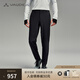 巍德（VAUDE）保暖防風(fēng)防潑水防寒舒適軟殼褲戶外運(yùn)動(dòng)徒步登山騎行直筒長(zhǎng)褲男 VAUDE黑 XL