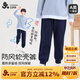 久歲伴兒童休閑褲男女童秋冬A類加厚防風棉褲中大童加絨防靜電保暖長褲