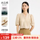 水云間天絲短袖襯衫女式夏季新款2025萊賽爾混紡氣質(zhì)淑女木耳邊薄襯衣 淺卡其 M