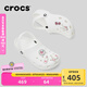 卡駱馳crocs檀健次同款經(jīng)典洞洞鞋輕便百搭男沙灘鞋包頭拖鞋10001 白色-100 37 (230mm) 38