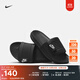 耐克女子輕便拖鞋室內一字拖緩震NIKE OFFCOURT ADJUST DV1033 002黑/白色/黑 42