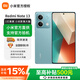 小米 Redmi Note13 紅米note13 5G手機 紅米手機 小米手機 時光藍 5G全網通 8+128GB
