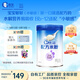 嘉寶（GERBER）PHW部分水解乳清蛋白配方米粉高鐵寶寶輔食米粉250g 6月齡