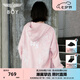 BOY LONDON【燦若繁星】秋情侶外套重工連帽開衫衛(wèi)衣N06904 粉色七彩翅膀 XS