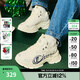 Champion冠軍年新款Champ 19 Street運動(dòng)老爹鞋跑鞋潮鞋運動(dòng)休閑鞋 米白色（男款） 40