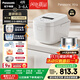 松下（Panasonic）【國家補貼20%】Xtra零零煲2.0電飯煲0涂層家用電飯鍋4-5人IH無(wú)涂層不銹鋼4升一級能效SR-HFS155-W