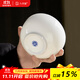 九風(fēng)窯景德鎮高溫白瓷碗盤(pán)碗碟套裝碗具飯碗湯碗面碗斗笠碗吃飯碗餐具 4.5英寸高溫白瓷羅漢碗