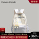 CALWAN KEODH雙肩包女2025新款高級(jí)感初中生大學(xué)書包大容量短途旅行背包電腦包 【藍(lán)色】小眾百搭高顏值簡(jiǎn)約實(shí)用走心女生閨蜜