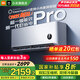 小米（MI）空調 1.5匹 巨省電Pro 新一級能效 變頻冷暖 家用臥室 壁掛式自清潔舒適空調掛機【國家補貼20%】 1.5匹 一級能效 2025新款上市