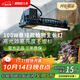 三思植物燈仿太陽(yáng)全光譜懸掛植物生長(cháng)燈補光燈-100W大功率可調光