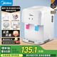 美的（Midea）飲水機 家用臺式小型制熱飲水機 即熱燒水壺沖奶泡奶 桶裝水 國家補貼YR1220T【小型迷你臺面】