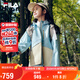 FILA【斐護(hù)科技】斐樂兒童沖鋒外套2025秋季男女童戶外三防外套