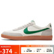 耐克NIKE板鞋男緩震KILLSHOT 2運(yùn)動(dòng)鞋432997-111白灰綠40