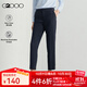 G2000【易打理】女裝2025春秋商場(chǎng)同款可機洗正裝煙管褲西褲【合G2】 深靛藍 36