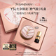 圣羅蘭（YSL）粉氣墊B10遮瑕持久滋潤防曬化妝品七夕情人節(jié)禮物生日禮物
