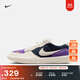 耐克男女透氣平底滑板鞋冬季情侶翻毛皮NIKE SB FORCE 58 DV5477 403黑曜石色/淺土褐/野葡萄紫 42.5