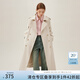 范思藍(lán)恩米白色韓版風(fēng)衣外套女春中長(zhǎng)款英倫小個(gè)子顯高24FS11092 米色 M