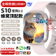 掌讀郎華強北智能手表S10Ultra頂配版新款蜂窩電話(huà)手表5G全網(wǎng)通可插卡成人高中生學(xué)生S11長(cháng)續航電子手表 S10標準款 銀【雙系統+高刷超薄+任意下載APP】