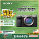索尼（SONY）Alpha 7C II全畫幅微單相機(jī) 創(chuàng)意外觀濾鏡 銀色 單機(jī)身（a7c2/A7C II/A7CM2）