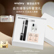 希思黎（Sisley）塑形纖長(cháng)睫毛膏1號防水防暈染定型持久濃密纖長(cháng)化妝品套裝禮物