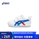 亞瑟士（asics）學(xué)步鞋童鞋男女兒童寶寶鞋休閑軟底舒適COTLA深藍(lán)色29.5