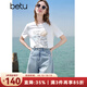 百圖betu女裝2025夏季新款牛仔褲法式慵懶風(fēng)牛仔短褲褲子女2505T54 淺牛仔藍 L